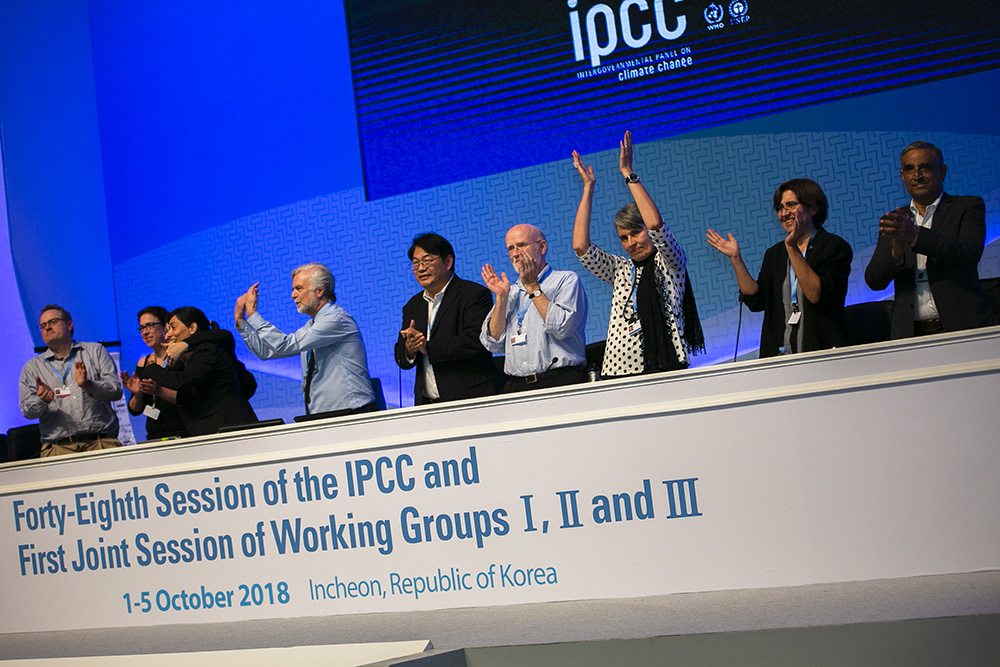 1.5°C Climate Target: Feasibility and Energy Pathways