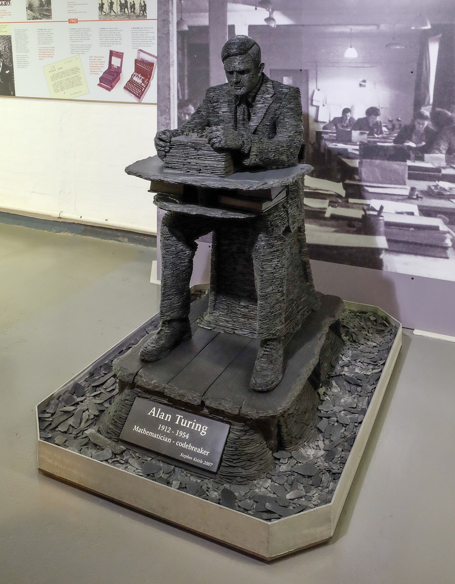 alan-turing-ai-innovation