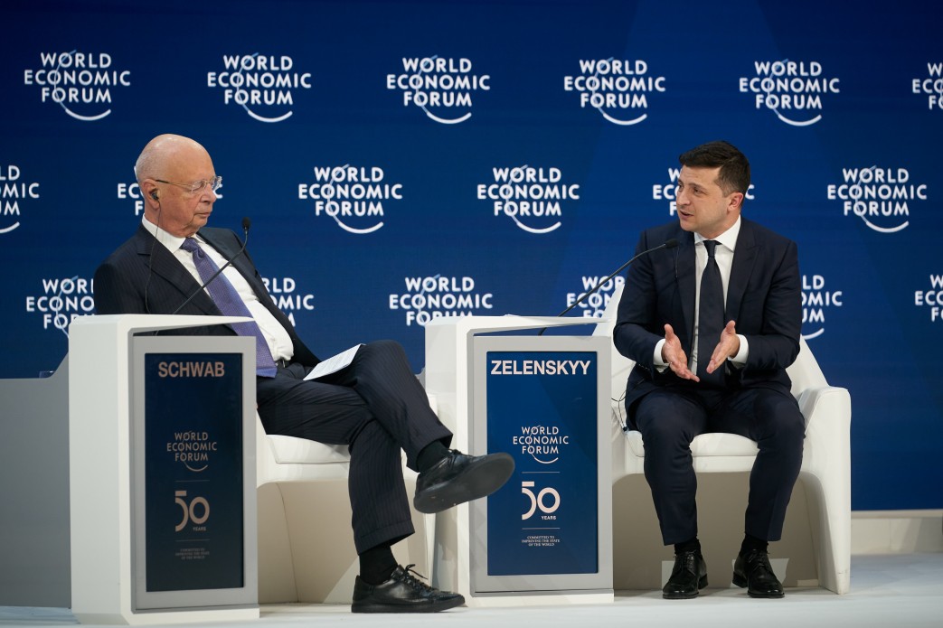 young-global-leaders